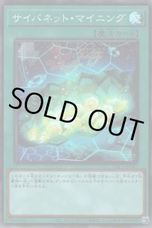 ダーク砂バク 遊戯王専門 通販サイト ティム中山店直営 ブルーラビット ダーク砂バク 遊戯王専門 通販サイト ティム中山店直営 ブルーラビット