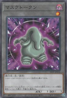 銀幕の鏡壁(ミラーウォール) - 遊戯王専門：通販サイト ◇ティム中山店