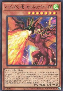 70726f647563742f32303231303730