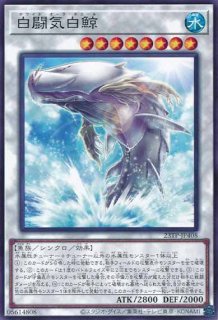 遊戯王 - 遊戯王 厄災の星 ティ・フォン (ロギアステラ ティ・フォン) クオシク Amazon.co.jp: 遊戯王 厄災の星ティ・フォン(ウルトラレア) AGE