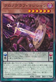 遊戯王 2期 銀幕の鏡壁 銀幕の鏡壁 | カード詳細 | 遊戯王ニューロン ( オフィシャル