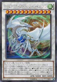 強欲で貪欲な壺 - 遊戯王専門：通販サイト ◇ティム中山店直営