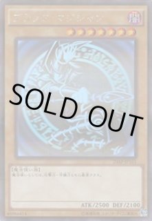 ディニクアビス3枚　深海のディーヴァ3枚 Amazon.co.jp: 遊戯王 深海のディーヴァ ノーマルパラレル 20AP