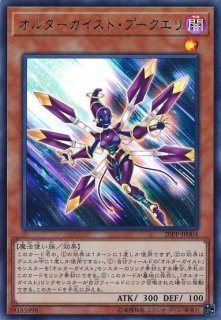 遊戯王 - シャルル シャルル大帝(25thレア) | クォーターセンチュリーシークレット