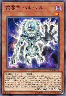 ギャラクシー ワーム 遊戯王専門 通販サイト ティム中山店直営 ブルーラビット ギャラクシー ワーム 遊戯王専門 通販サイト ティム中山店直営 ブルーラビット