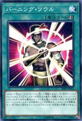 魔 - 遊戯王専門:通販サイト ◇ティム中山店直営◇ ブルー 魔 - 遊戯王専門:通販サイト ◇ティム中山店直営◇ ブルー