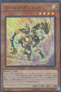 鉄獣戦線　白の物語　ウルトラ　48枚セット　トライブリゲート　フラクトール 鉄獣戦線 白の物語 ウルトラ 48枚セット トライブリゲート