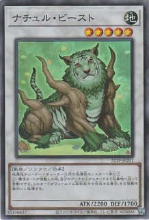 嫋々たる漣歌姫の壱世壊（ティアラメンツ・ペルレギア