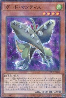 ドラスティック・ドロー - 遊戯王専門：通販サイト ◇ティム中山店直営