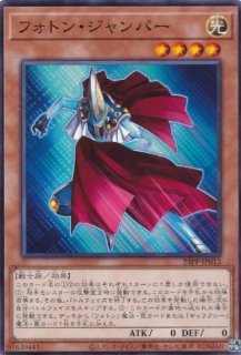 遊戯王 銀河の修道師 / ギャラクシー・プリースト ソウル