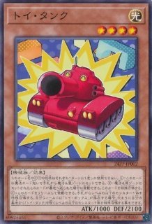 DDカウント・サーベイヤー - 遊戯王専門：通販サイト ◇ティム中山店