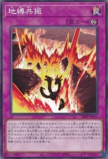 70726f647563742f323450502f3031
