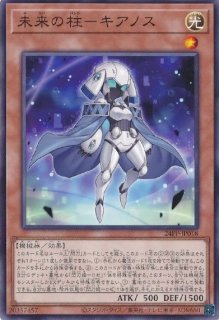 E‐HERO マリシャス・デビル(イービルヒーロー) - 遊戯王専門 E‐HERO マリシャス・デビル(イービルヒーロー) - 遊戯王専門