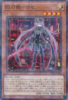 Amazon.co.jp: 遊戯王カード E－HERO ライトニング