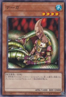 H－C エクスカリバー（ヒロイック チャンピオン） - 遊戯王専門：通販