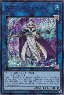 遊戯王（限定カード） - 遊戯王専門：通販サイト ◇ティム中山店