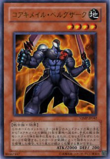 マジックテンペスター - 遊戯王専門:通販サイト ◇ティム中山店 マジックテンペスター - 遊戯王専門:通販サイト ◇ティム中山店