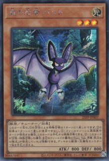 遊戯王OCG デュエリストネクサス未開封BOXシュリンク付き 2BOX