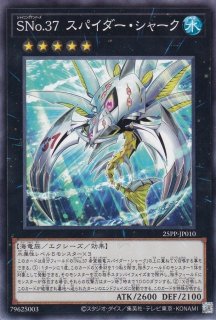 新品未開封品］遊戯王 セレクション5 2ボックス 2BOX シュリンク付き