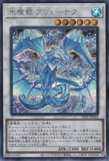 遊戯王（PREMIUM PACK） - 遊戯王専門：通販サイト ◇ティム中山