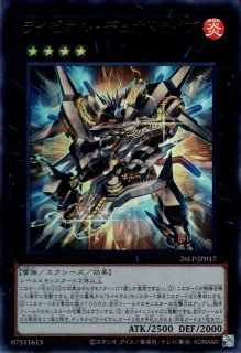闇霊使い ダルク - 遊戯王専門：通販サイト ◇ティム中山店直営