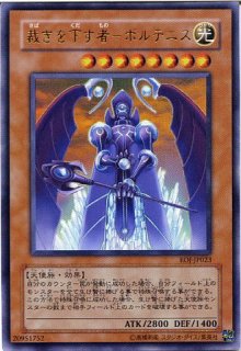 宇宙砦ゴルガー - 遊戯王専門：通販サイト ◇ティム中山店直営