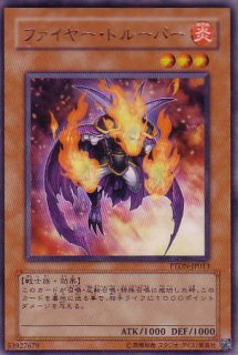 ザ カリキュレーター 遊戯王専門 通販サイト ティム中山店直営 ブルーラビット ザ カリキュレーター 遊戯王専門 通販サイト ティム中山店直営 ブルーラビット