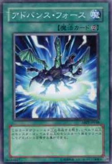 アドバンスド ダーク 遊戯王専門 通販サイト ティム中山店直営 ブルーラビット アドバンスド ダーク 遊戯王専門 通販サイト ティム中山店直営 ブルーラビット