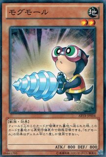 遊戯王 ジェネティックワーウルフ ノーマル3枚セット - メルカリ
