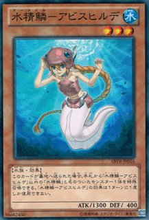 奈落の落とし穴 - 遊戯王専門:通販サイト ◇ティム中山店直営 奈落の落とし穴 - 遊戯王専門:通販サイト ◇ティム中山店直営