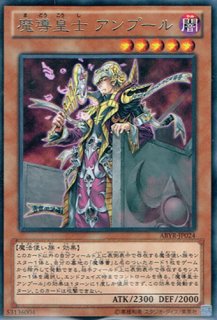 Amazon.co.jp: 遊戯王ゼアル OCG アビス・ライジング BOX : おもちゃ