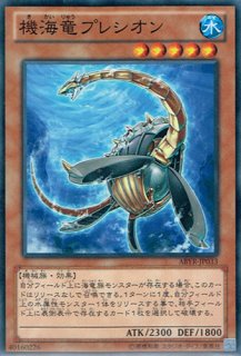 ABYR(アビス・ライジング) - 遊戯王専門:通販サイト ◇ティム ABYR(アビス・ライジング) - 遊戯王専門:通販サイト ◇ティム