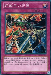 F・G・D（ファイヴ・ゴッド・ドラゴン） BPCT - 遊戯王専門：通販