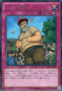 ABYR(アビス・ライジング) - 遊戯王専門:通販サイト ◇ティム ABYR(アビス・ライジング) - 遊戯王専門:通販サイト ◇ティム