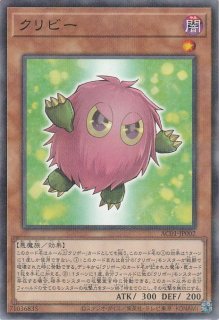 灰流うらら（はる イラスト違い） - 遊戯王専門：通販サイト ◇ティム
