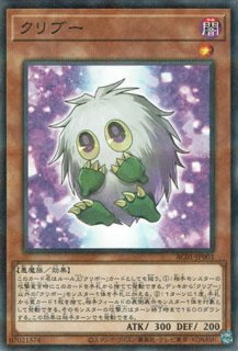 倶利伽羅天童　ぐりからてんどうレアリティセット 倶利伽羅天童（くりからてんどう）設定画公開】美少女+竜+大型剣