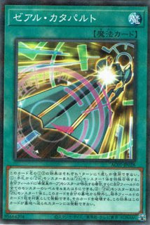 ゼアル 遊戯王専門 通販サイト ティム中山店直営 ブルーラビット ゼアル 遊戯王専門 通販サイト ティム中山店直営 ブルーラビット
