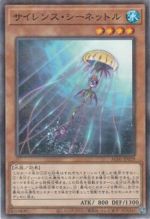 鉄獣戦線 徒花のフェリジット （トライブリゲード） - 遊戯王専門