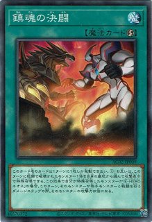 竜魔導騎士ブラックマジシャン 25th 北米 竜魔導騎士ブラック・マジシャン【シク】 - カードショップ