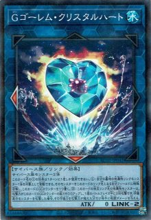 Aiドリング・ボーン》 - 遊戯王アニメオリジナルカードwiki