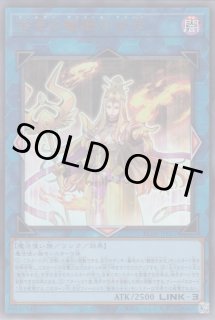 白き森のアステーリャ - 遊戯王専門：通販サイト ◇ティム中山店直営