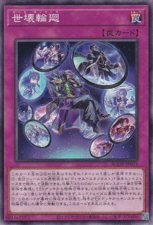 リンクリボー - 遊戯王専門：通販サイト ◇ティム中山店直営◇ ブルー