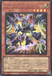 遊戯王 12期 まとめ売り③ 約7㎏ 遊戯王（第12期） - 遊戯王専門：通販サイト ◇ティム中山店直営