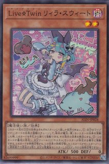 ヘルフレイムバンシー - 遊戯王専門：通販サイト ◇ティム中山店直営