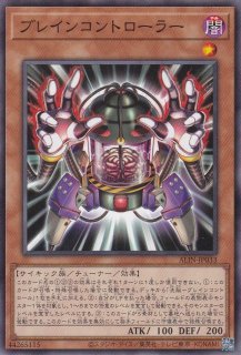Amazon.co.jp: 遊戯王カード アブダクション(ノーマルレア