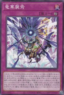 時の機械－タイム・エンジン - 遊戯王専門：通販サイト ◇ティム