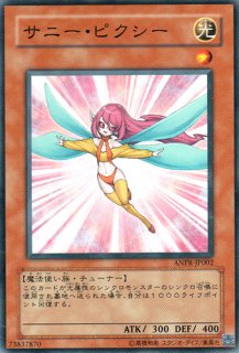 ゲイシャドウ 遊戯王専門 通販サイト ティム中山店直営 ブルーラビット ゲイシャドウ 遊戯王専門 通販サイト ティム中山店直営 ブルーラビット