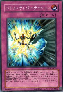 地帝グランマーグ - 遊戯王専門:通販サイト ◇ティム中山店直営 地帝グランマーグ - 遊戯王専門:通販サイト ◇ティム中山店直営