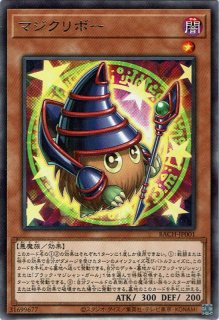 クリフォトン - 遊戯王専門：通販サイト ◇ティム中山店直営◇ ブルー