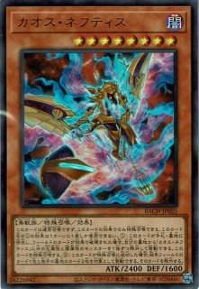 暗影の闇霊使いダルク